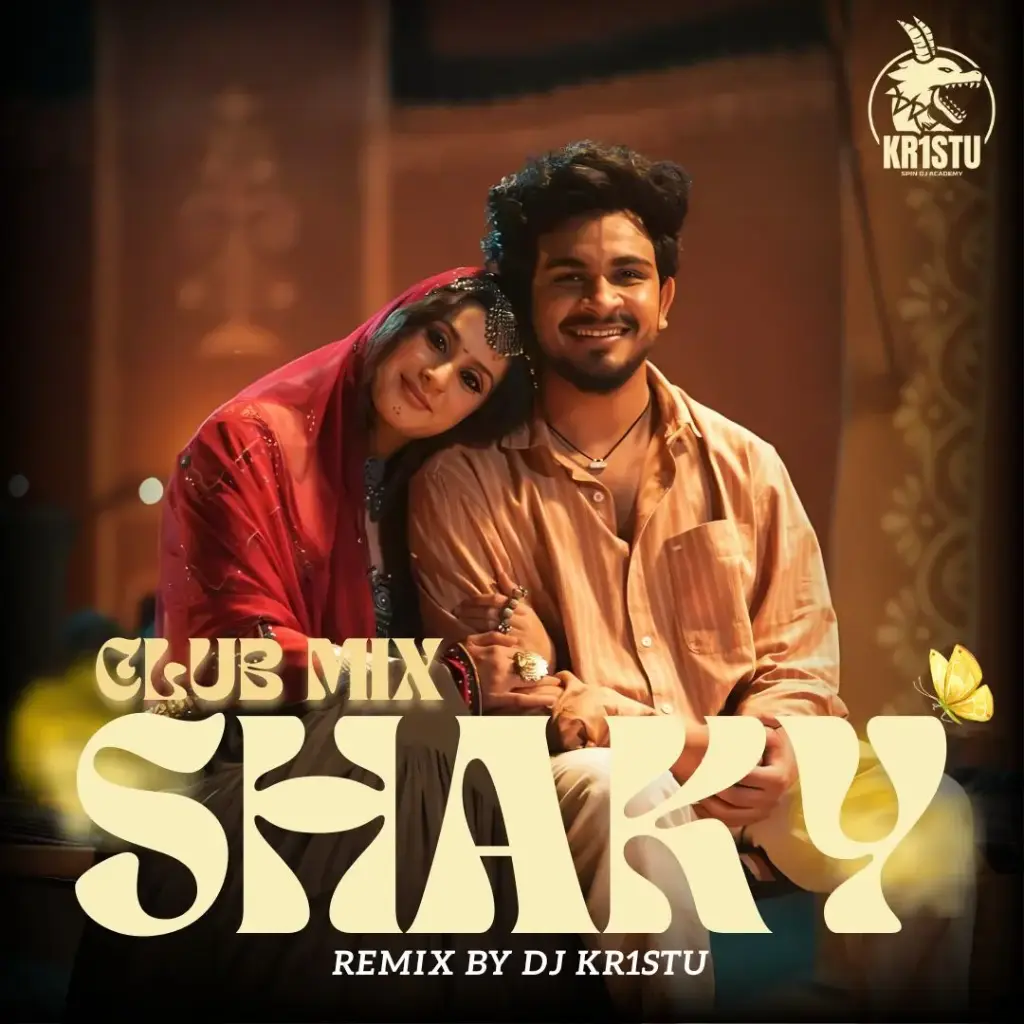SHAKY REMIX